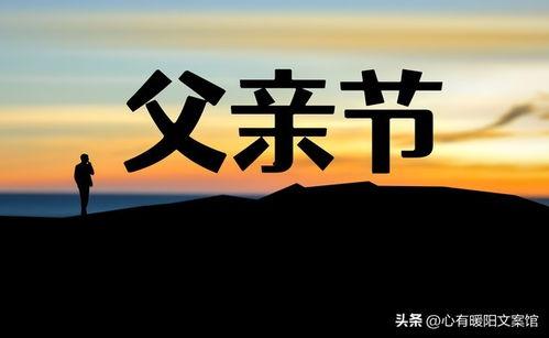 感谢自己的头条说说句子