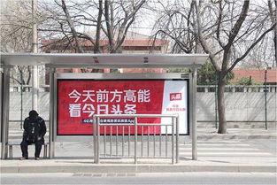 头条上卖什么赚钱最快,揭秘赚钱最快的热门商品