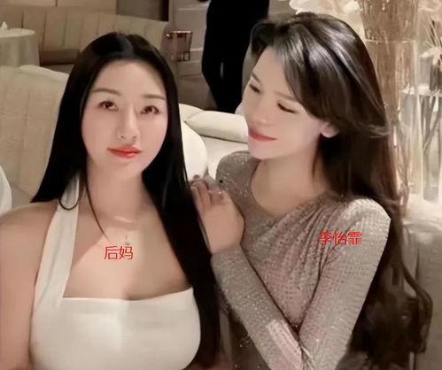 女网红和闺蜜睡,揭秘娱乐圈的亲密关系