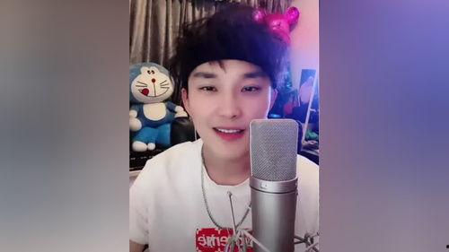 大山直播爆料是真的吗视频