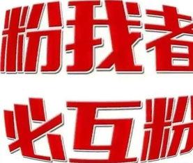 今日头条通化东昌区招聘,最新职位空缺，诚邀精英加入！