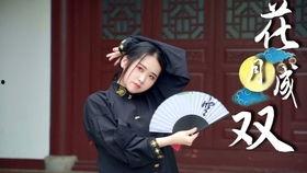 明星 丹枫,璀璨星途，闪耀娱乐圈