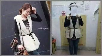 娱乐吃瓜的女老板