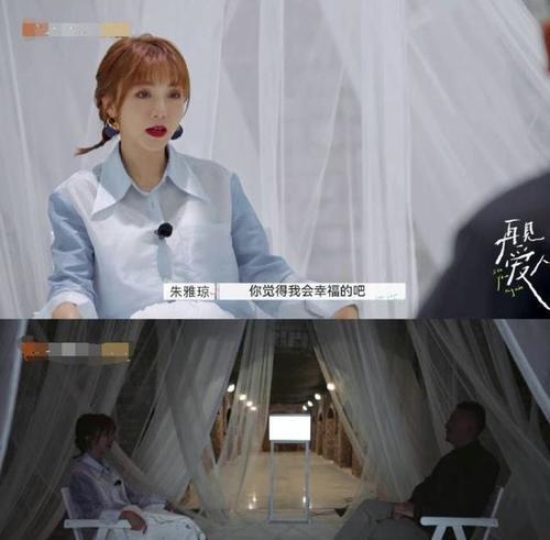 吃瓜全员爱人,全员爱上的人生百态