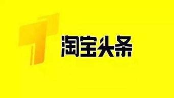 头条发作品后多久推荐,作品发布后24小时内生成概述文章副标题