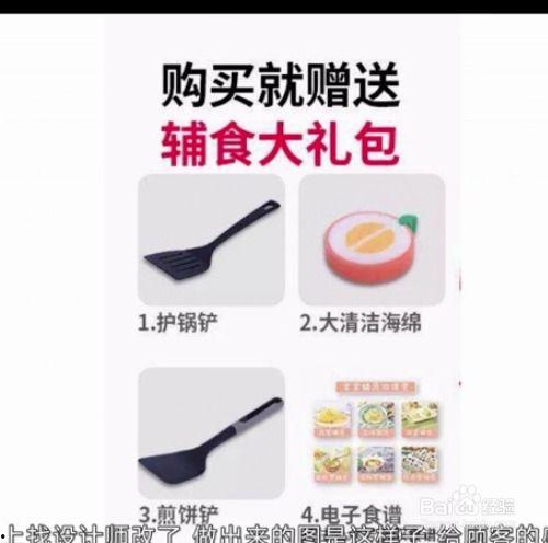 今日头条海报怎么写文案,揭秘文案生成奥秘