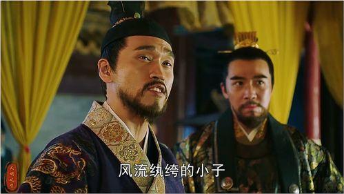 朱瞻基老三爆料了吗视频,宫廷秘闻大公开