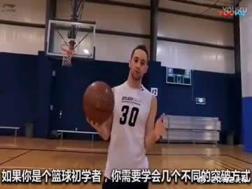 篮球女网红室友爆料视频