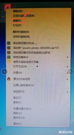 头条照片有水印怎么去除,还原清晰无痕的图片