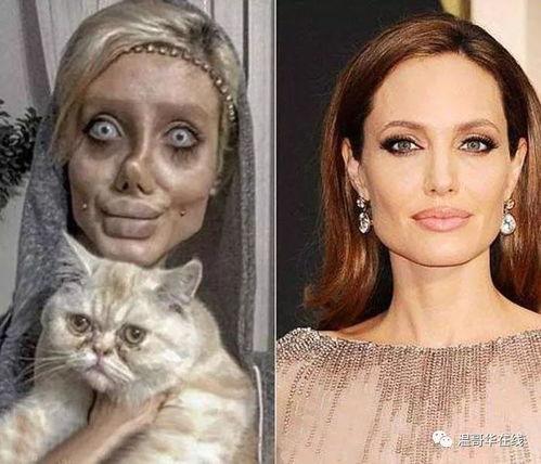 欧美明星化妆成僵尸,僵尸妆容大揭秘