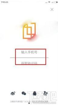 头条如何能提高评论显示,提升互动与参与度