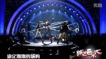 综艺喜乐汇头条号发布,综艺盛宴，欢乐无限，头条号独家放送