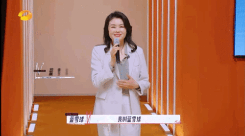 62cm的明星,揭秘明星的独特风采