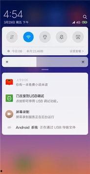 头条更新后无法编辑视频,如何应对新规挑战？”