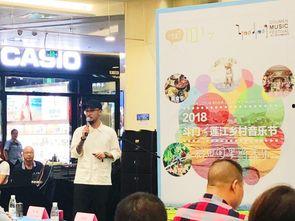 头条号斗门村新闻,聚焦乡村发展，展现乡村振兴新面貌