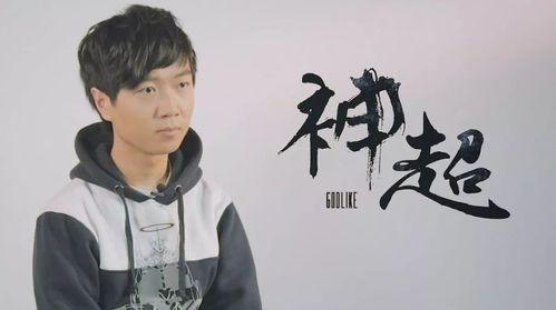 大懿爆料王志宇视频播放,王志宇视频引发热议，揭秘背后真相