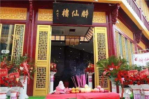 横店明星的店,揭秘影视巨星背后的时尚王国