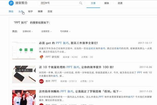 头条写文章需要排版吗,如何提升阅读体验