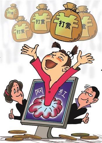 网红儿童谋取暴利,网红儿童如何成为暴利收割机