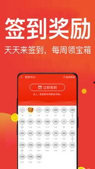 头条推荐新闻如何推送