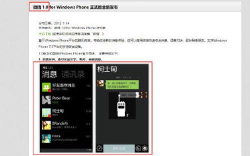 头条8.2.4深色模式,全面升级深色模式体验