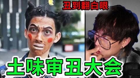 歪脖妹网红,网络红人的崛起与影响力