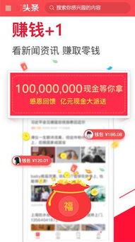 东方头条 垃圾,揭秘垃圾处理背后的环保挑战与解决方案