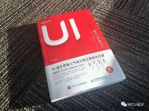 在头条如何写书籍,如何用标题抓住读者眼球