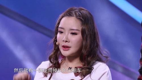 女明星截瘫,逆境中的坚韧与重生之路