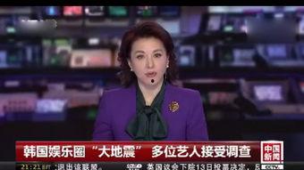 袁倩爆料最新,揭秘娱乐圈惊人内幕