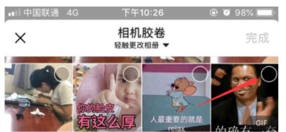 关于头条评论区的成语,成语智慧映照现实”