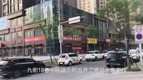 樊城一桥头网红面条馆