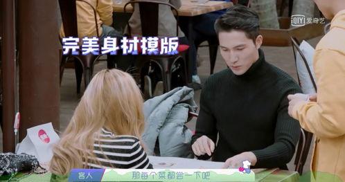 最强吃瓜肥宅小说,揭秘最强吃瓜者的奇幻冒险之旅