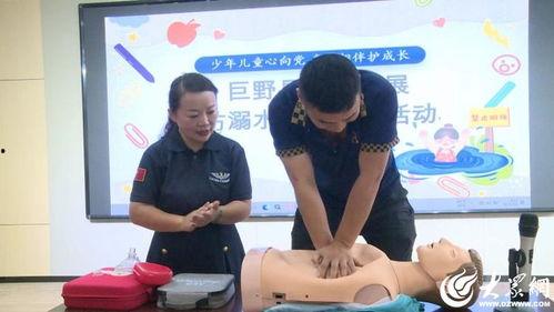 安全村书记爆料溺水视频,惊心动魄的溺水现场视频曝光