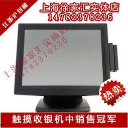 泰国明星posch,闪耀舞台的璀璨之星