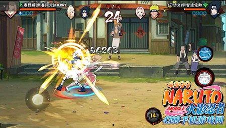 新春小樱大厅爆料视频下载