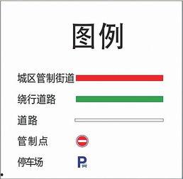 乐山三江交通新闻头条,多举措提升区域交通互联互通