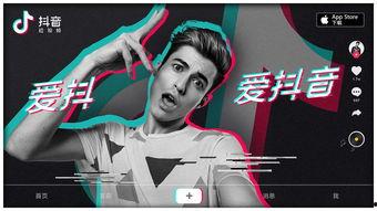 娱乐吃瓜酱抖音拍照视频